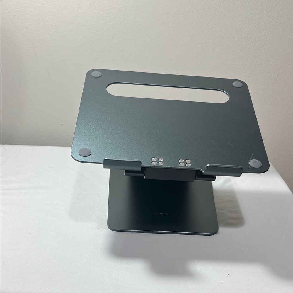 Adjustable Laptop Stand - grey metal